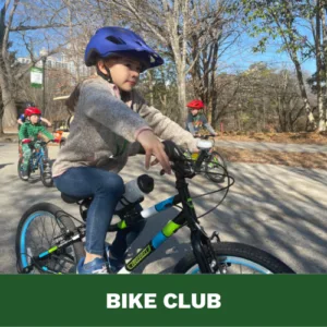 Bike Club